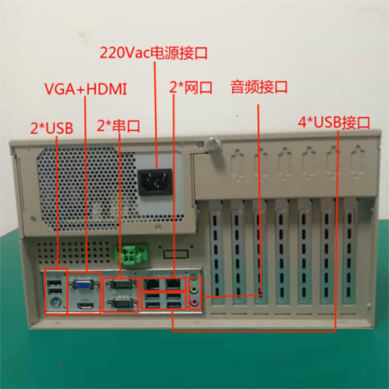 素朴壁挂式工控机 SP-B7150
